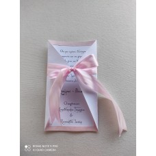 Προσκλητήριο Γάμου χειροποίητο με ρόζ σατέν κορδέλα 25mm